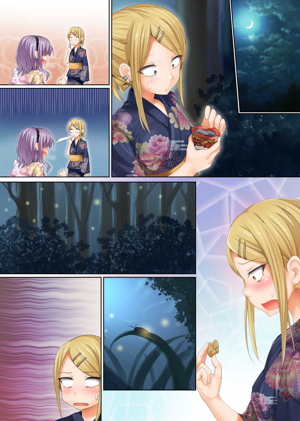 [320BPM (BLASTBEAT)] Seika no Musume Daga, Shikashi Hentai 3 (Dagashi Kashi) [Digital] - Page 19