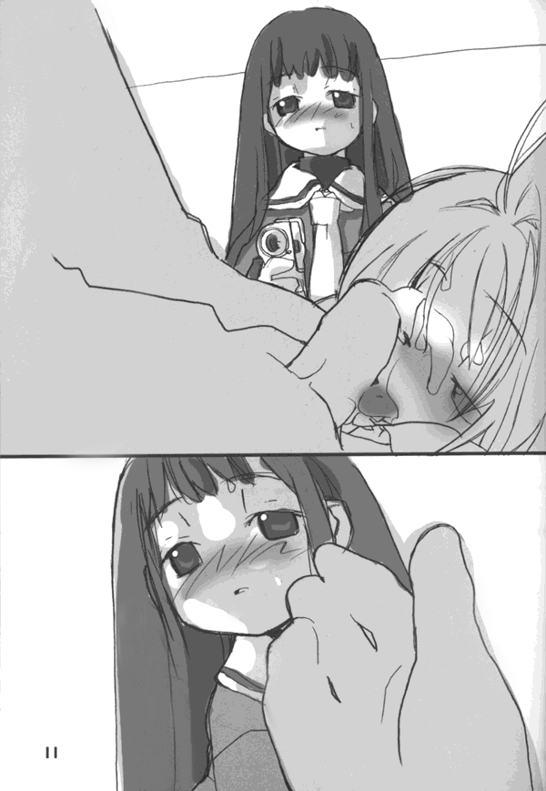 (C57) [roof-top (Najimi Shin)] pictorial (Card Captor Sakura) - Page 12