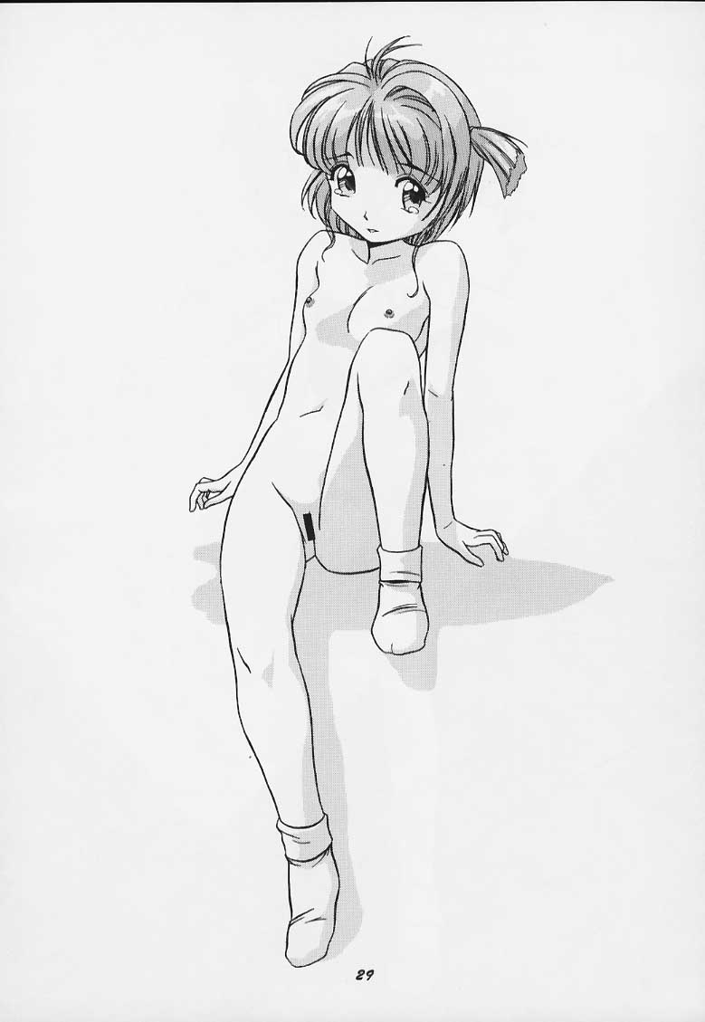 [Studio Wallaby (Various)] Sakura no Naisho (Cardcaptor Sakura) - Page 28