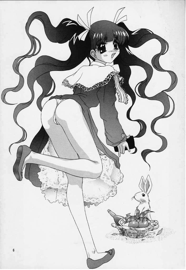 (C58) [EDASH (Kashiba Toshizou)] Qoo Calcium Iri (Cardcaptor Sakura) - Page 4