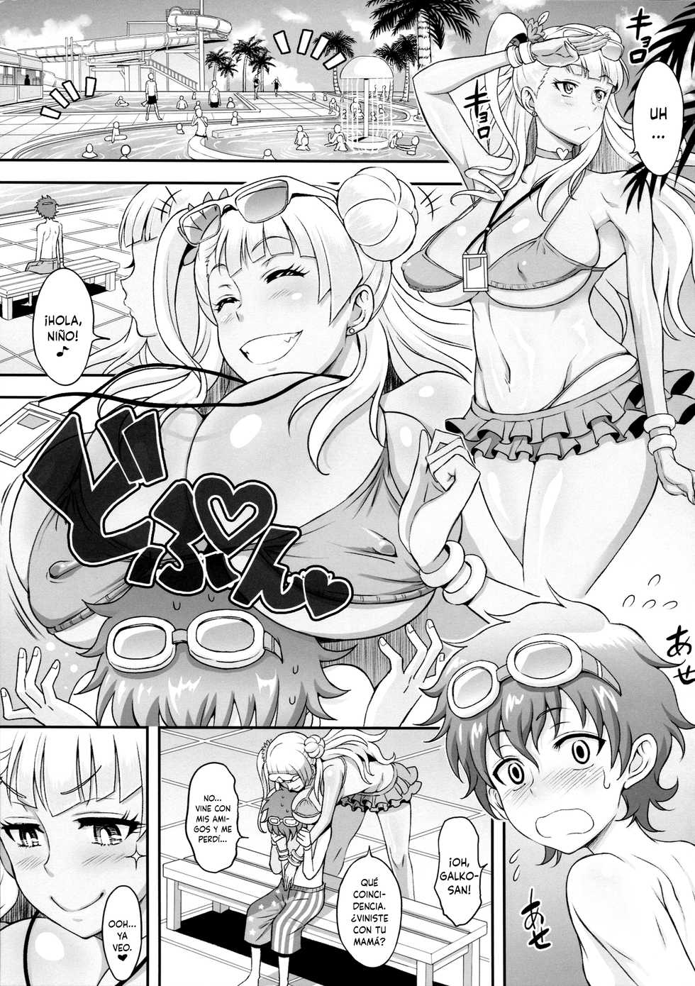 (COMIC1☆11) [DIOGENES CLUB (Haikawa Hemlen)] Omakase Fudeoroshi Galko-chan (Oshiete! Galko-chan) [Spanish] [Shirosaki Scans + SketNatsu] - Page 4