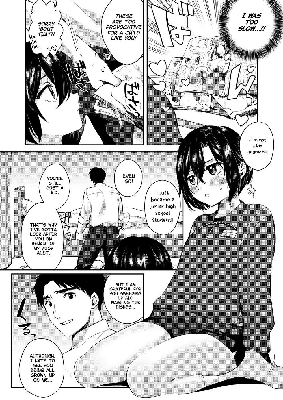 [Toyama Jigoku] Jersey Sugata no Kimi ga Suki | I like how you look in a jersey (COMIC LO 2018-01) [English] [Scansforhumanity] [Digital] - Page 2