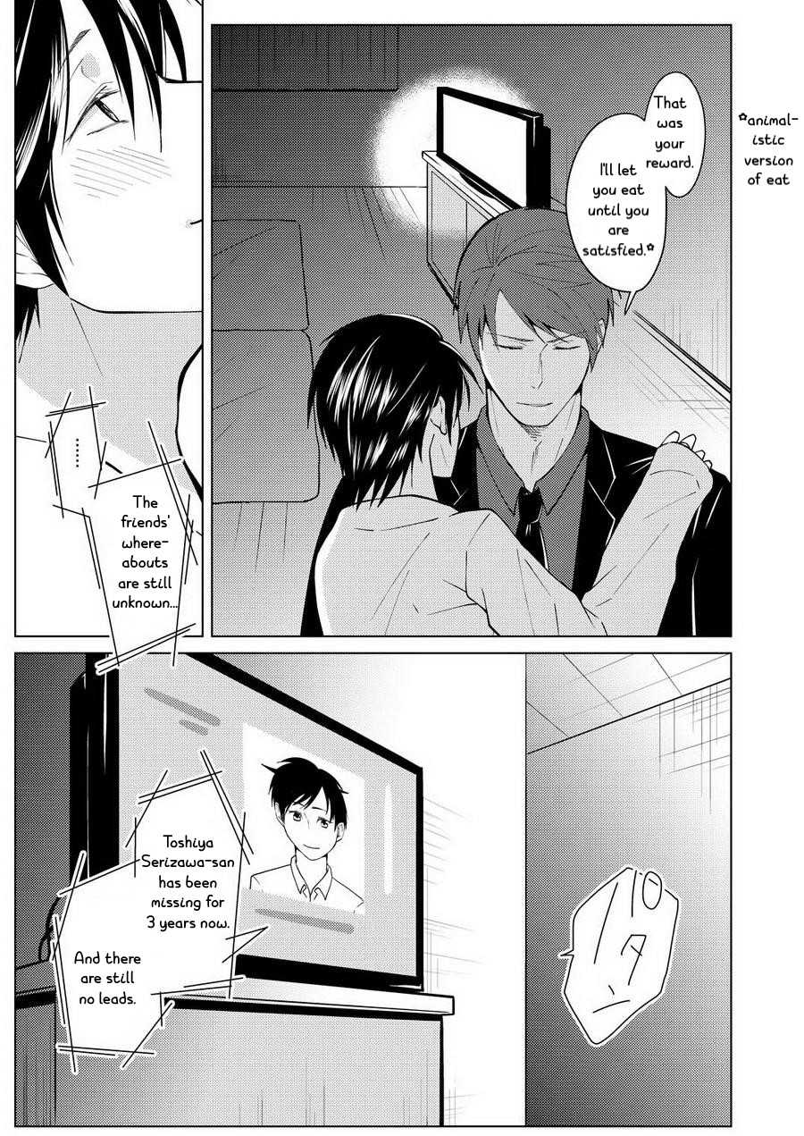 [Peeping Phantom] Shikima no Sei Kuusha [English] [CrustyRolls Translations] - Page 25