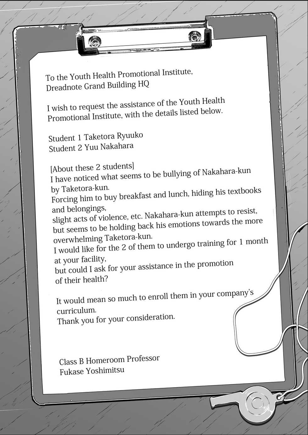 [Danzi Engine (Shiba Yuuji)] Osugaki Gym [English] - Page 3