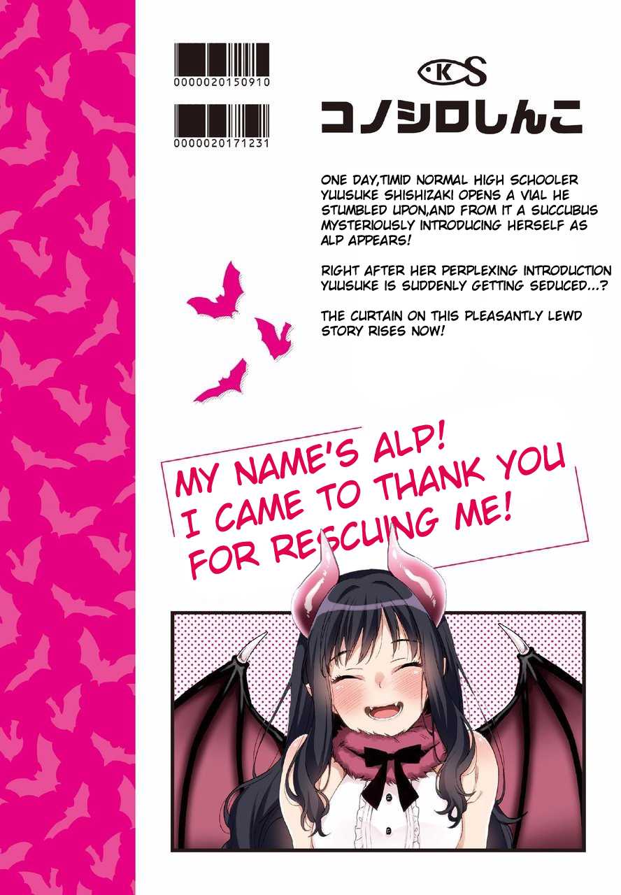 [Konoshiro Shinko (Yamagara Tasuku, Karasuma Yayoi)] Alp Switch [English] [Digital] - Page 33