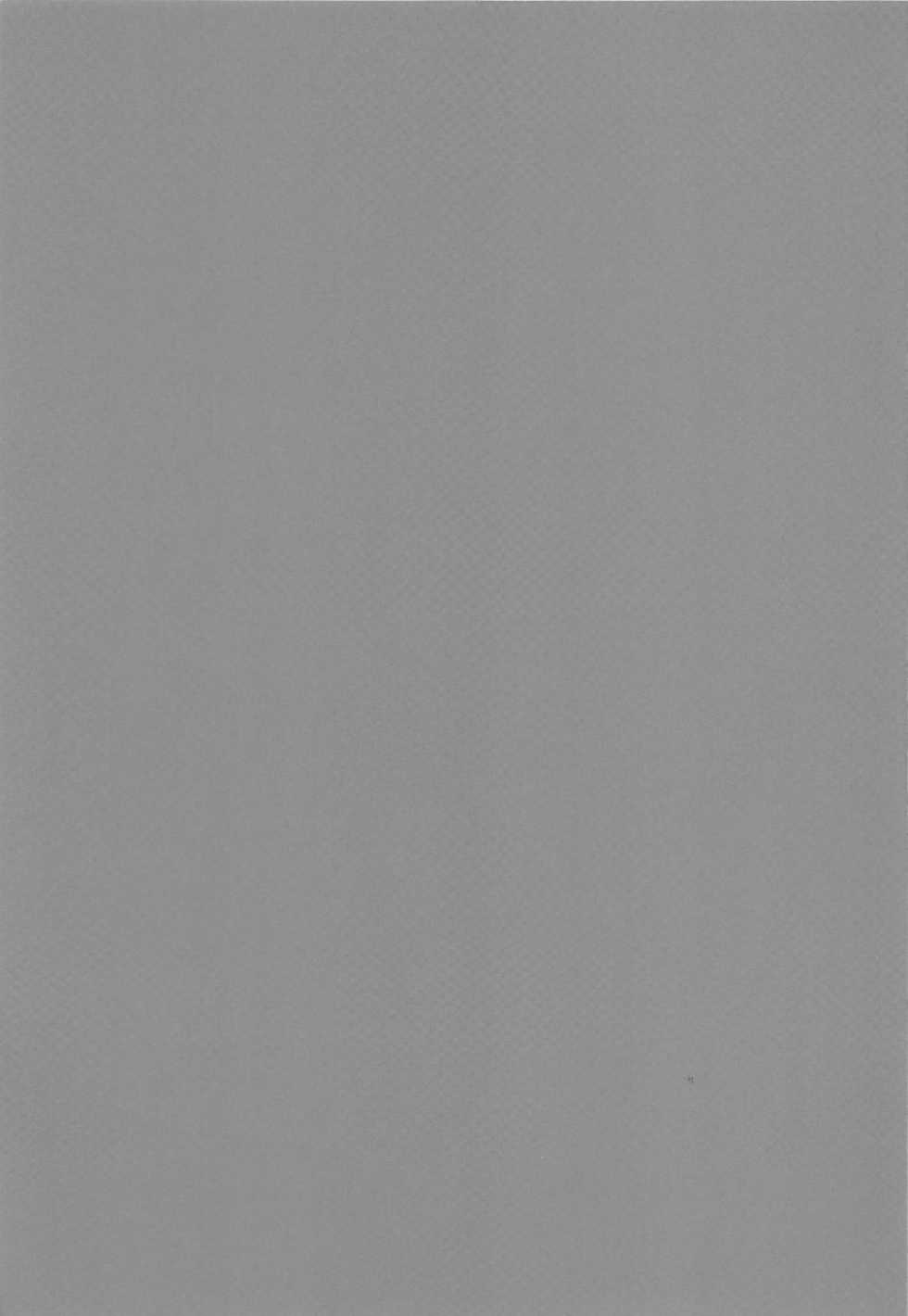 (C96) [Nuno no Ie (Moonlight)] Eli to Issho Chucchu Hen + C96 Omakebon (Love Live!) - Page 16