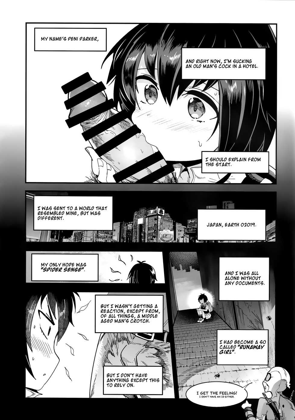 (COMIC1☆15) [Nakasone Battalion (Nakasone Haiji)] Peni Parker no Usui Hon ni wa Ooinaru Sekinin ga Tomonau | Peni Parker's Thin Book Comes with great Responsibility (Spider-Man) [English] =White Symphony= - Page 4