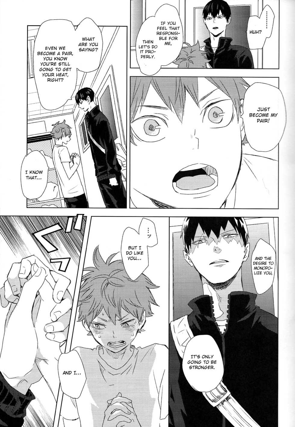 (C95) [Bubunhanten (Kazuki Rai)] Unmei nante Iranai Gekan (Haikyuu!!) [English] [Otokonoko Scans] - Page 21