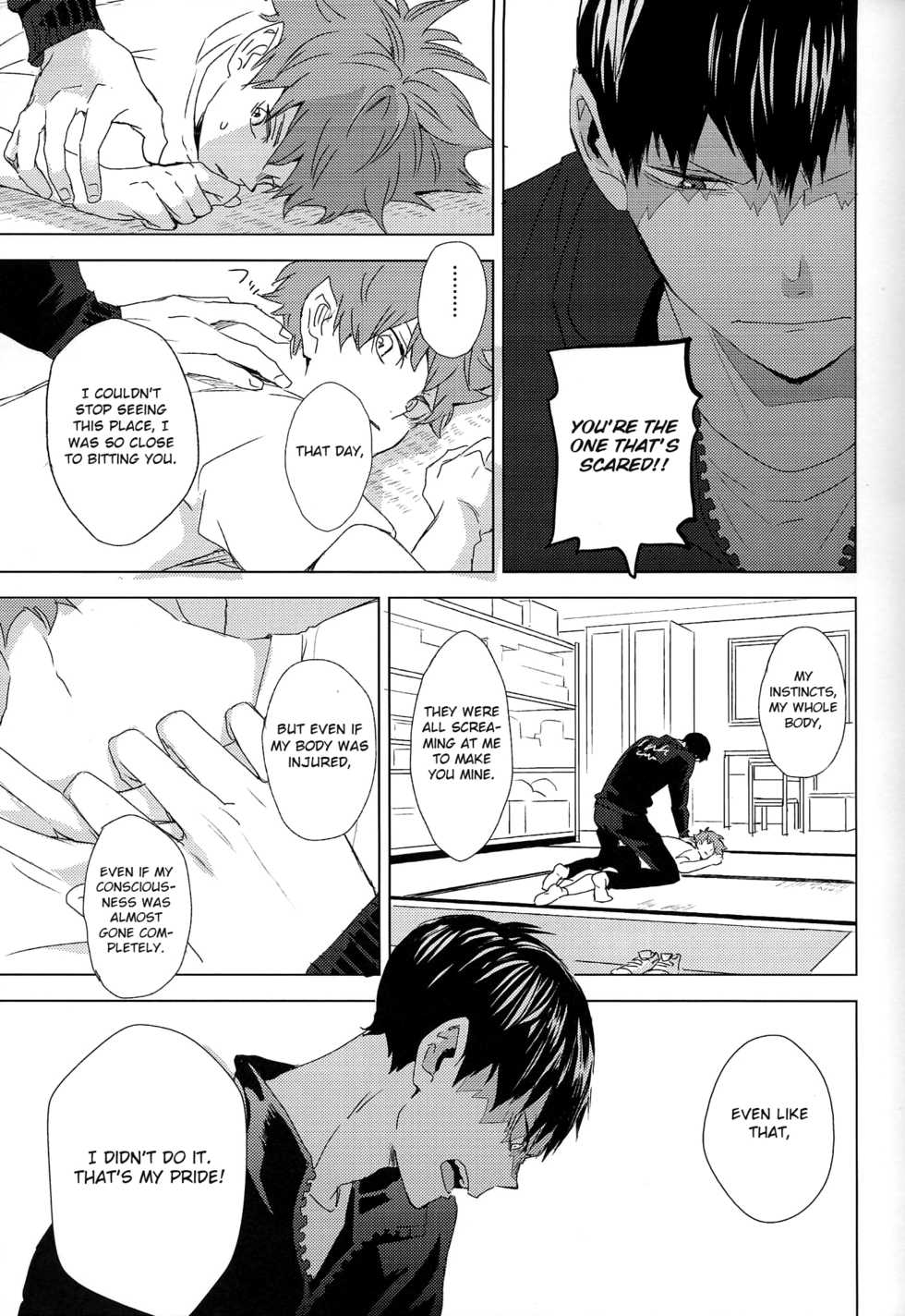 (C95) [Bubunhanten (Kazuki Rai)] Unmei nante Iranai Gekan (Haikyuu!!) [English] [Otokonoko Scans] - Page 23