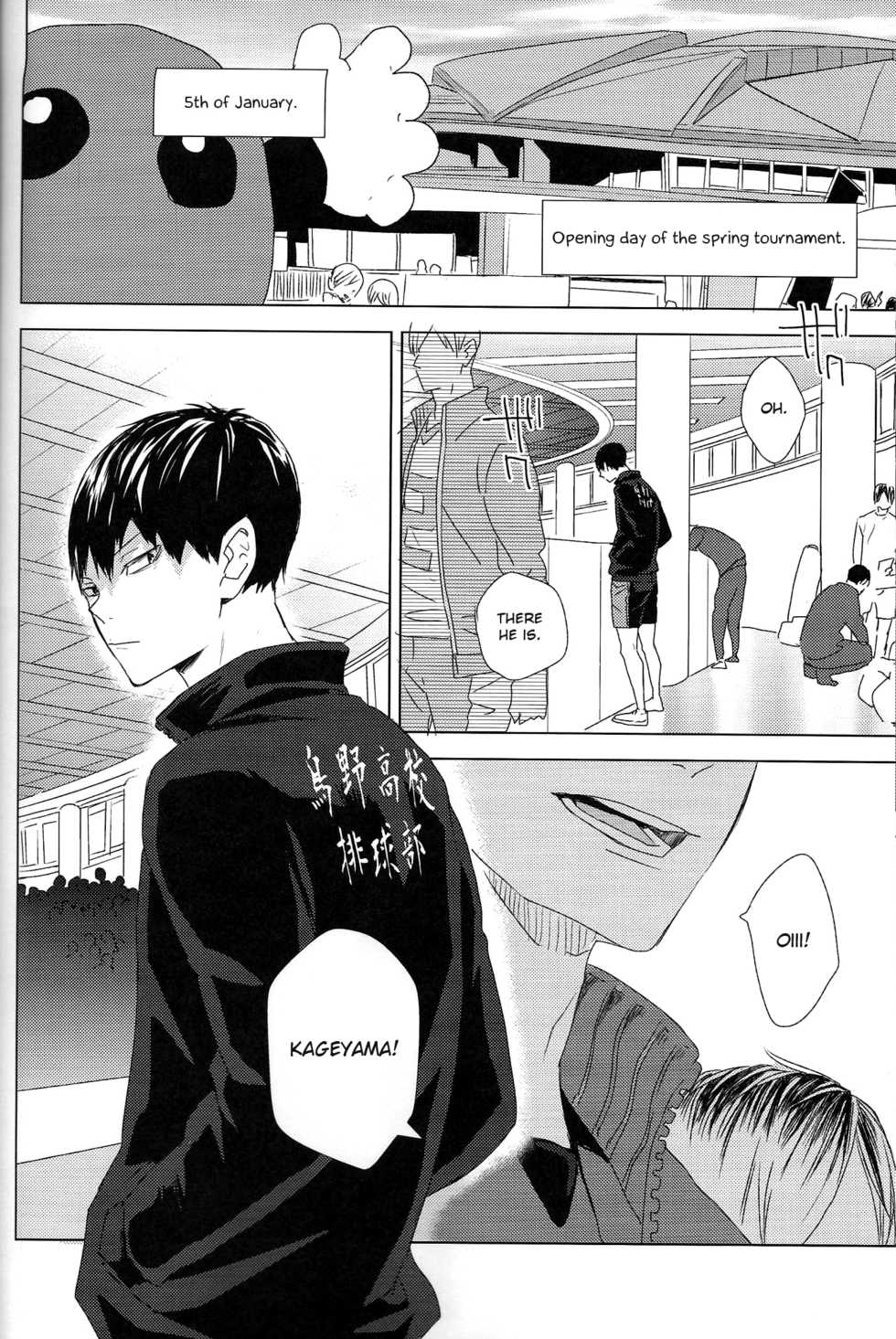 (C95) [Bubunhanten (Kazuki Rai)] Unmei nante Iranai Gekan (Haikyuu!!) [English] [Otokonoko Scans] - Page 27