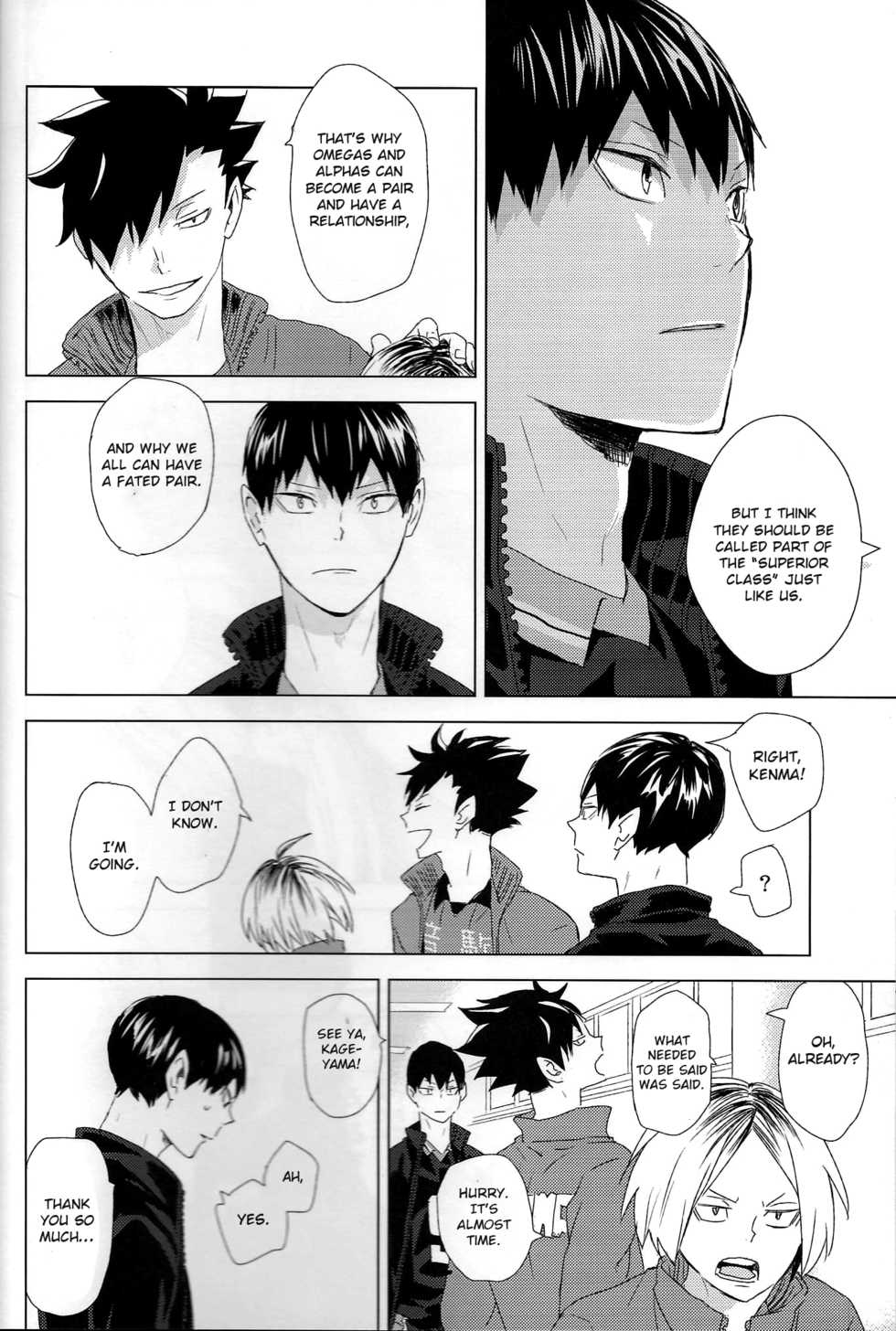 (C95) [Bubunhanten (Kazuki Rai)] Unmei nante Iranai Gekan (Haikyuu!!) [English] [Otokonoko Scans] - Page 35