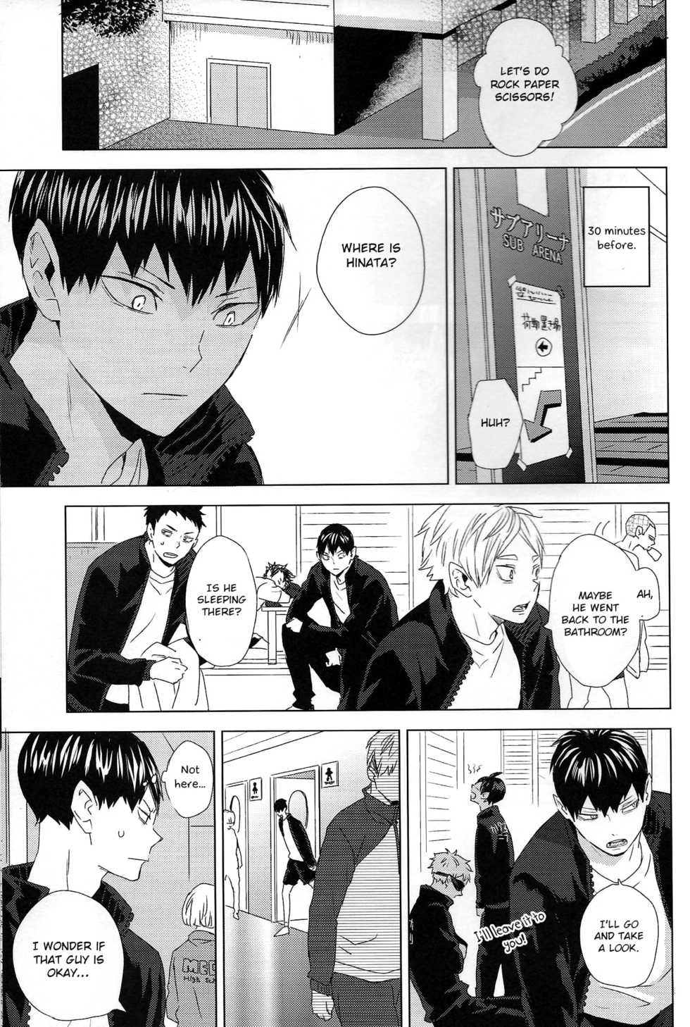 (C95) [Bubunhanten (Kazuki Rai)] Unmei nante Iranai Gekan (Haikyuu!!) [English] [Otokonoko Scans] - Page 38