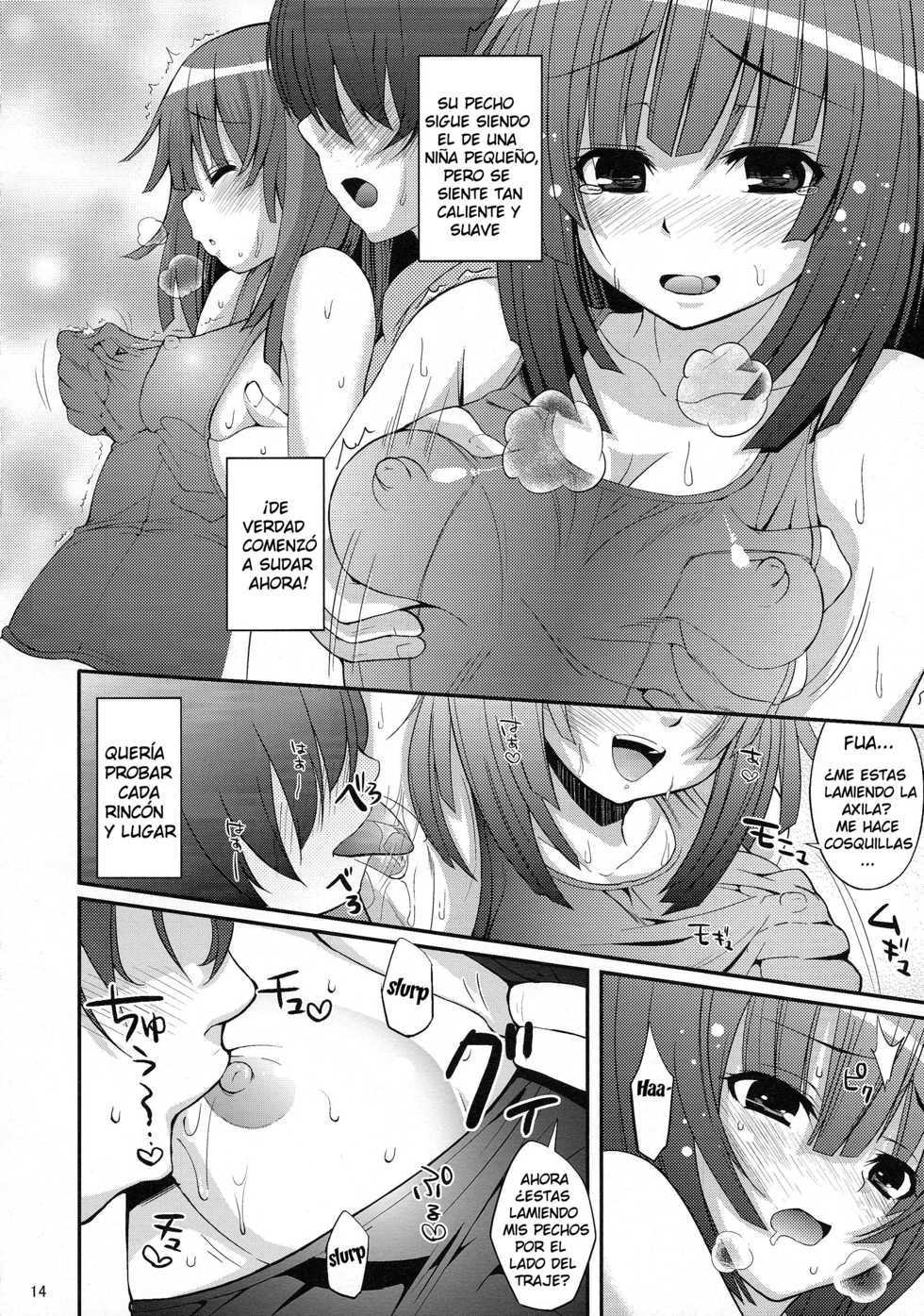 (C79) [Yakumi Benishouga] Pachimonogatari Part 3: Nadeko Slave | Pachimonogatari Parte 3- Nadeko Esclava (Bakemonogatari) [Spanish] - Page 14