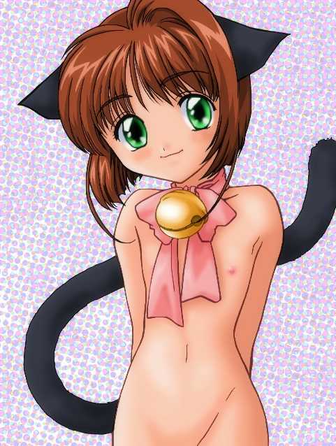 [TEAM ZERO] Sakura Daiisshuu (Cardcaptor Sakura) - Page 10