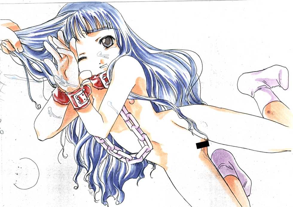 [TEAM ZERO] Sakura Daiisshuu (Cardcaptor Sakura) - Page 29