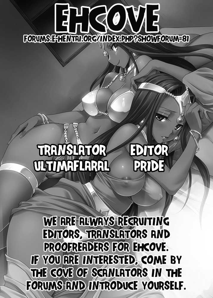 (C91) [Zvizva-Dan (Forester)] Cletia-jou Ageha Ranbu | Ingenia Castle: Butterfly Bacchanalia (Dragon Quest Heroes II) [English] [EHCOVE] - Page 27