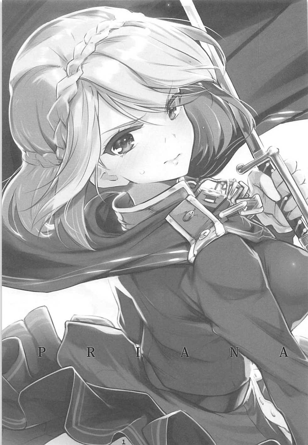 (C93) [Nylon 100% (Nylon)] PRIANA (Azur Lane) [Spanish] [HentaIsLife Scans] - Page 2