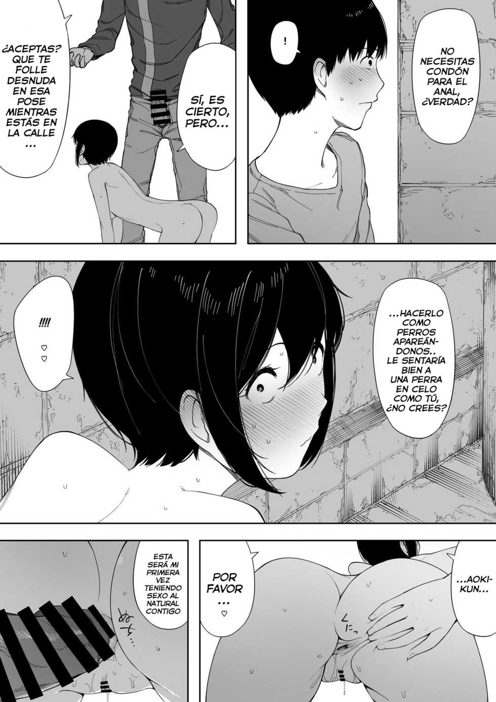 [NT Labo (NT Robo)] Aisai, Doui no Ue, Netorare 3 ~Ogawa-ke no Baai~ | Beloved Wife - Netorare After Consent 3 ~ Ogawa family case [Spanish] [Lanerte] - Page 33