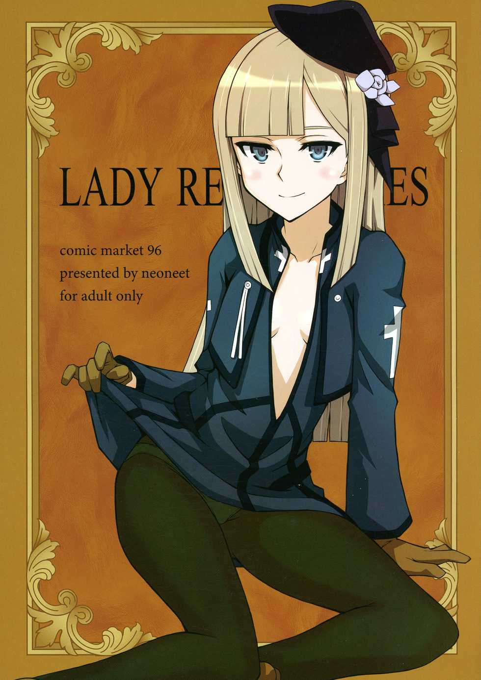 (C96) [Neoneet (Neoneet)] LADY REINES TIMES VOL. 1 (Lord El-Melloi II Sei no Jikenbo) - Page 1