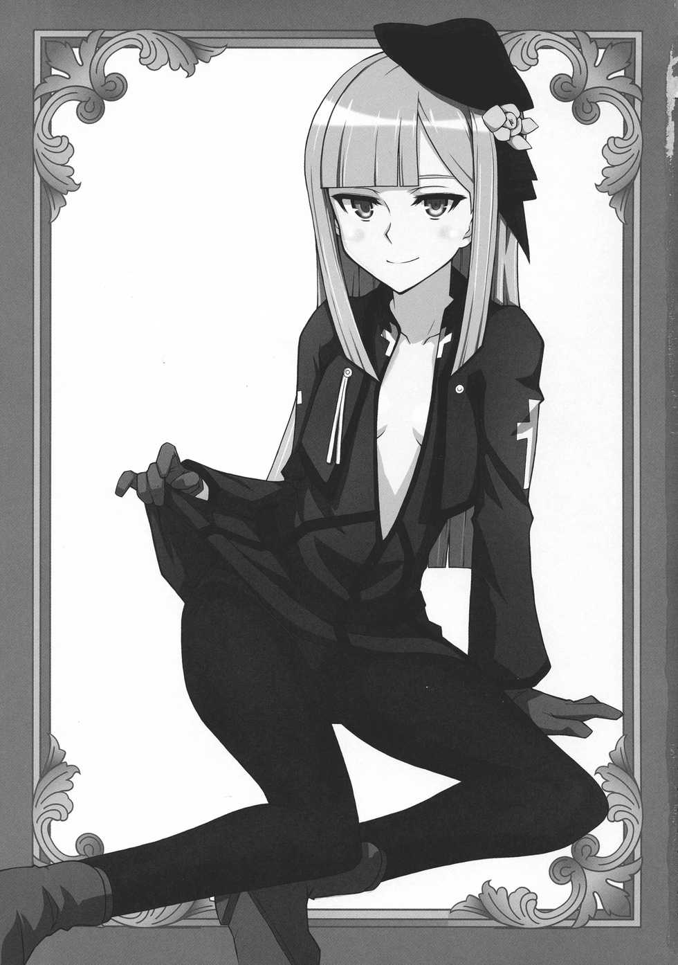 (C96) [Neoneet (Neoneet)] LADY REINES TIMES VOL. 1 (Lord El-Melloi II Sei no Jikenbo) - Page 3