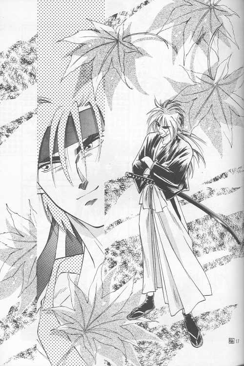 [Hothouse (Katsura Itsumi)] Shunrai (Rurouni Kenshin) - Page 15