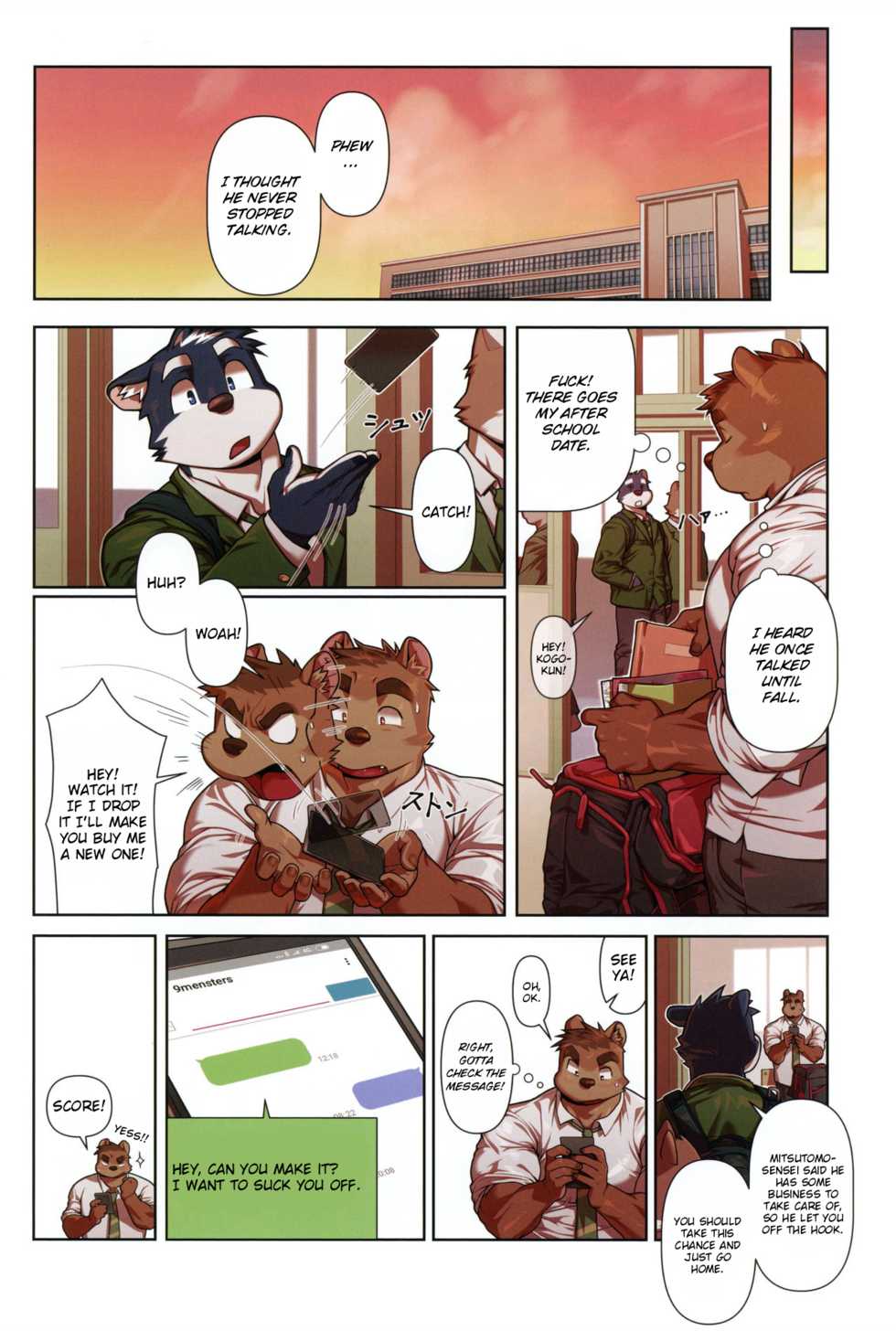 (Kemoket 8) [Mitsuwa Building (wasp)] Two Way (Yuujuufudan Bangaigou featuring wasp) [English] - Page 10