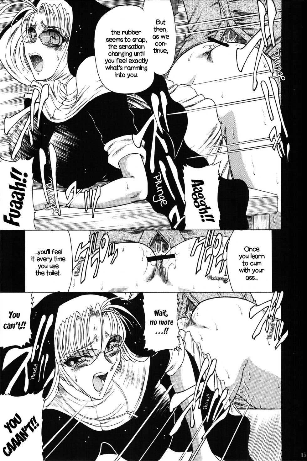 (COMIC1) [Circle Taihei-Tengoku (Towai Raito)] ZONE 35 Get drunk on rook (Black Lagoon) [English] [EHCOVE] - Page 12