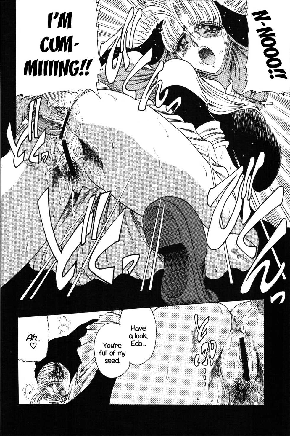 (COMIC1) [Circle Taihei-Tengoku (Towai Raito)] ZONE 35 Get drunk on rook (Black Lagoon) [English] [EHCOVE] - Page 13