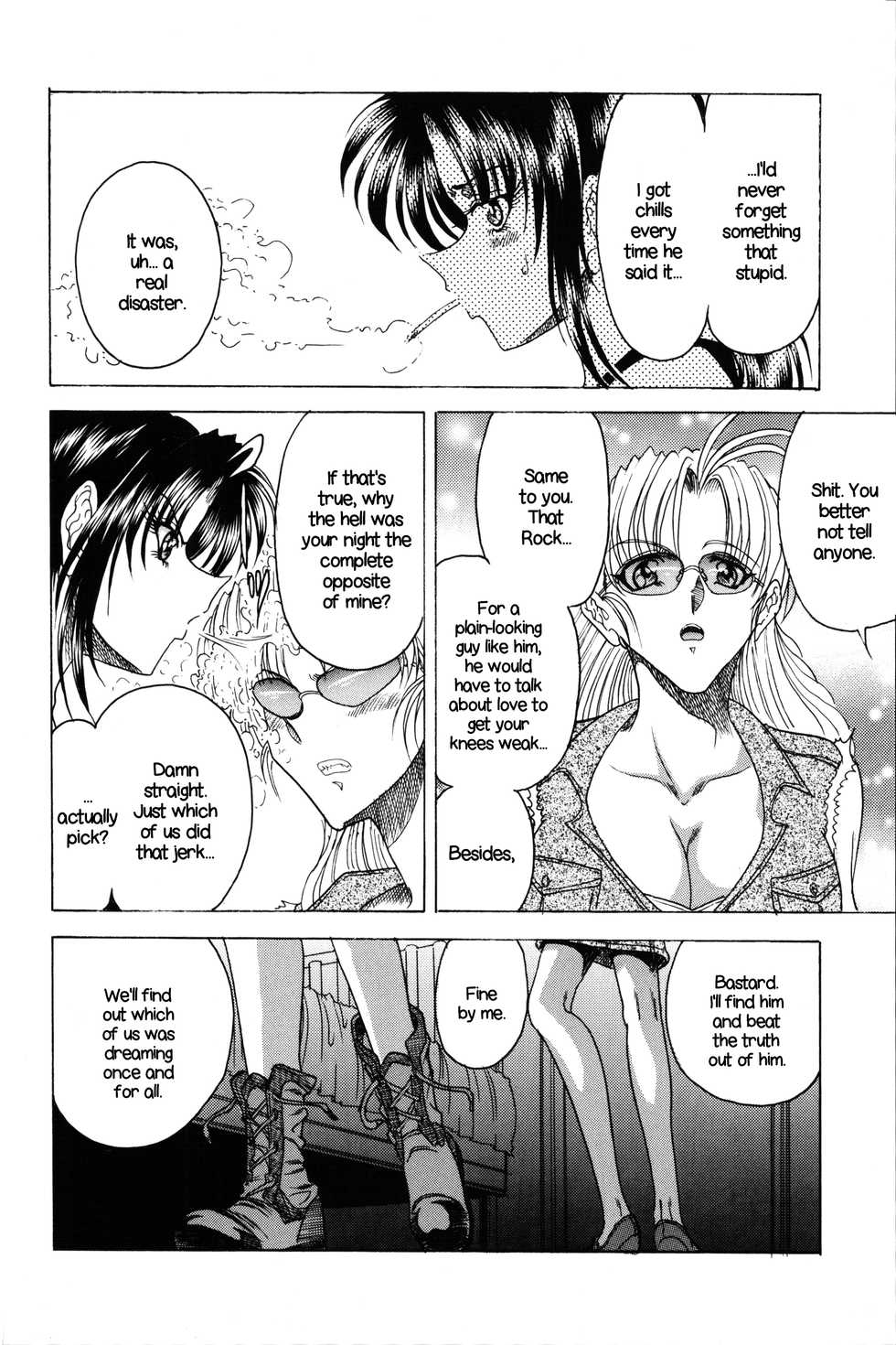 (COMIC1) [Circle Taihei-Tengoku (Towai Raito)] ZONE 35 Get drunk on rook (Black Lagoon) [English] [EHCOVE] - Page 23
