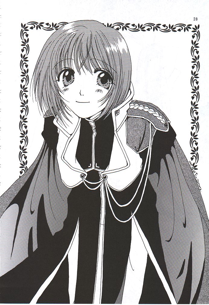 (C56) [UGEMAN (Various)] To Be. (Various) - Page 27