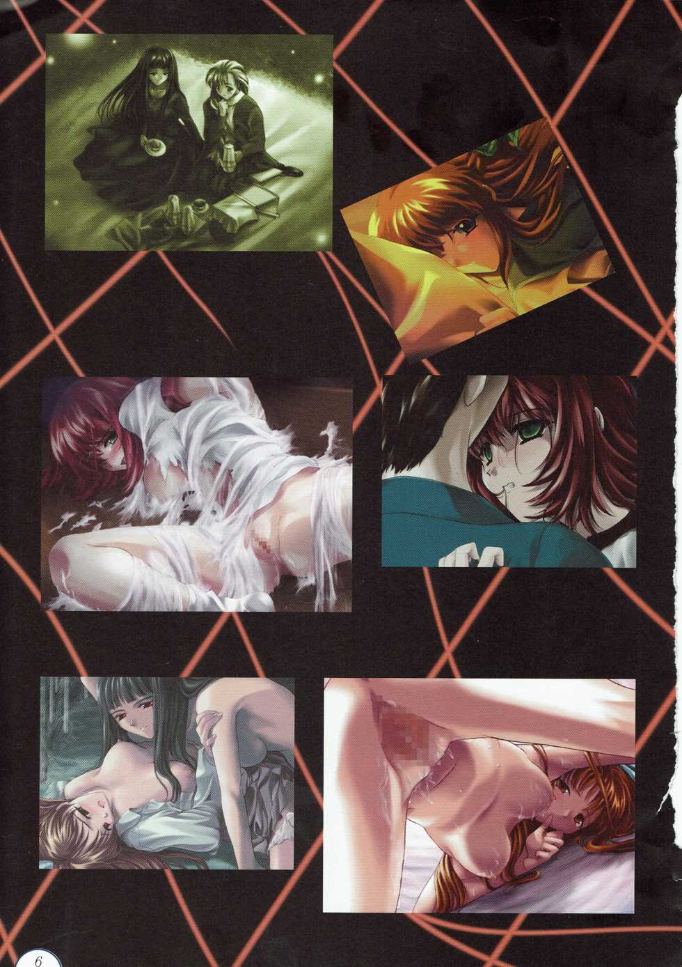 Alice no Yakata 456 Official Guide - Page 8