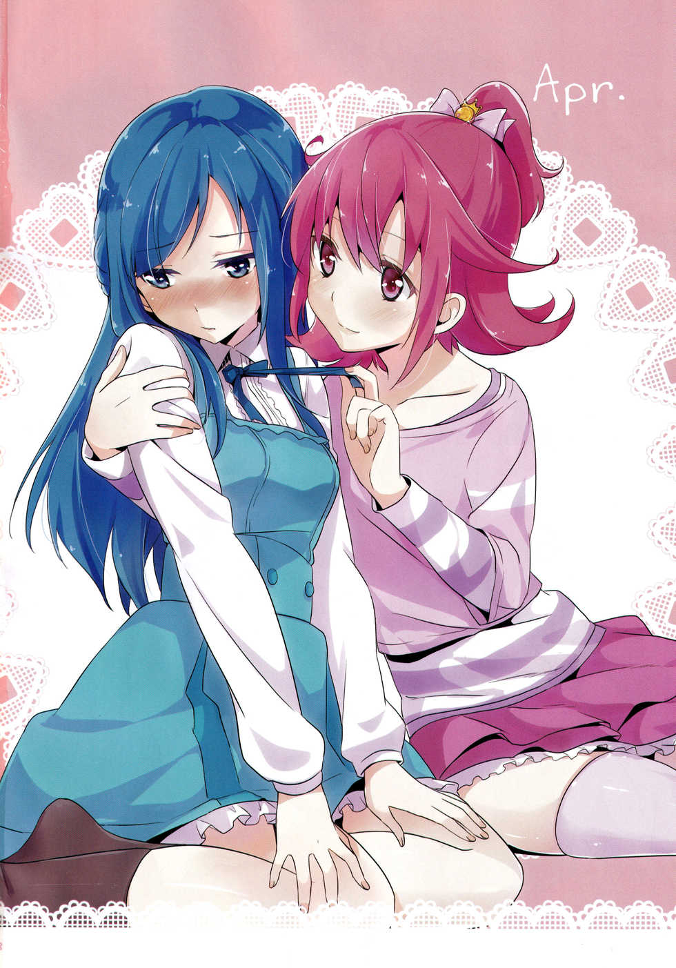 (C84) [MuraMura Pocky (Kasumi)] Hatsumitsu (Dokidoki! PreCure) - Page 29