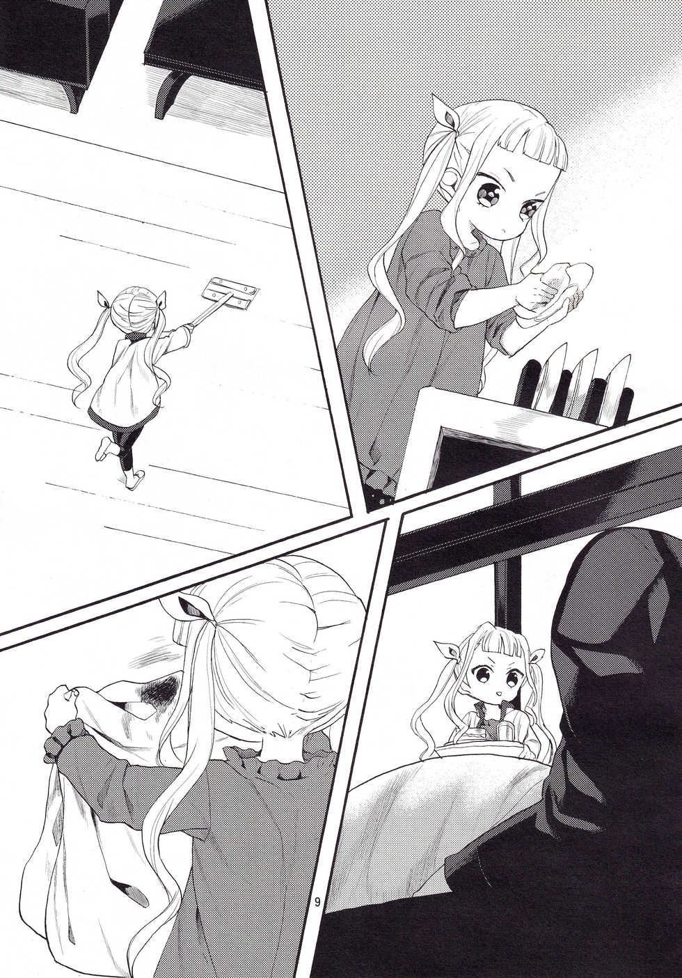 (C87) [Nemokoroppu (Miya Esaki)] Daika no Taika (Tales of Xillia 2) - Page 8