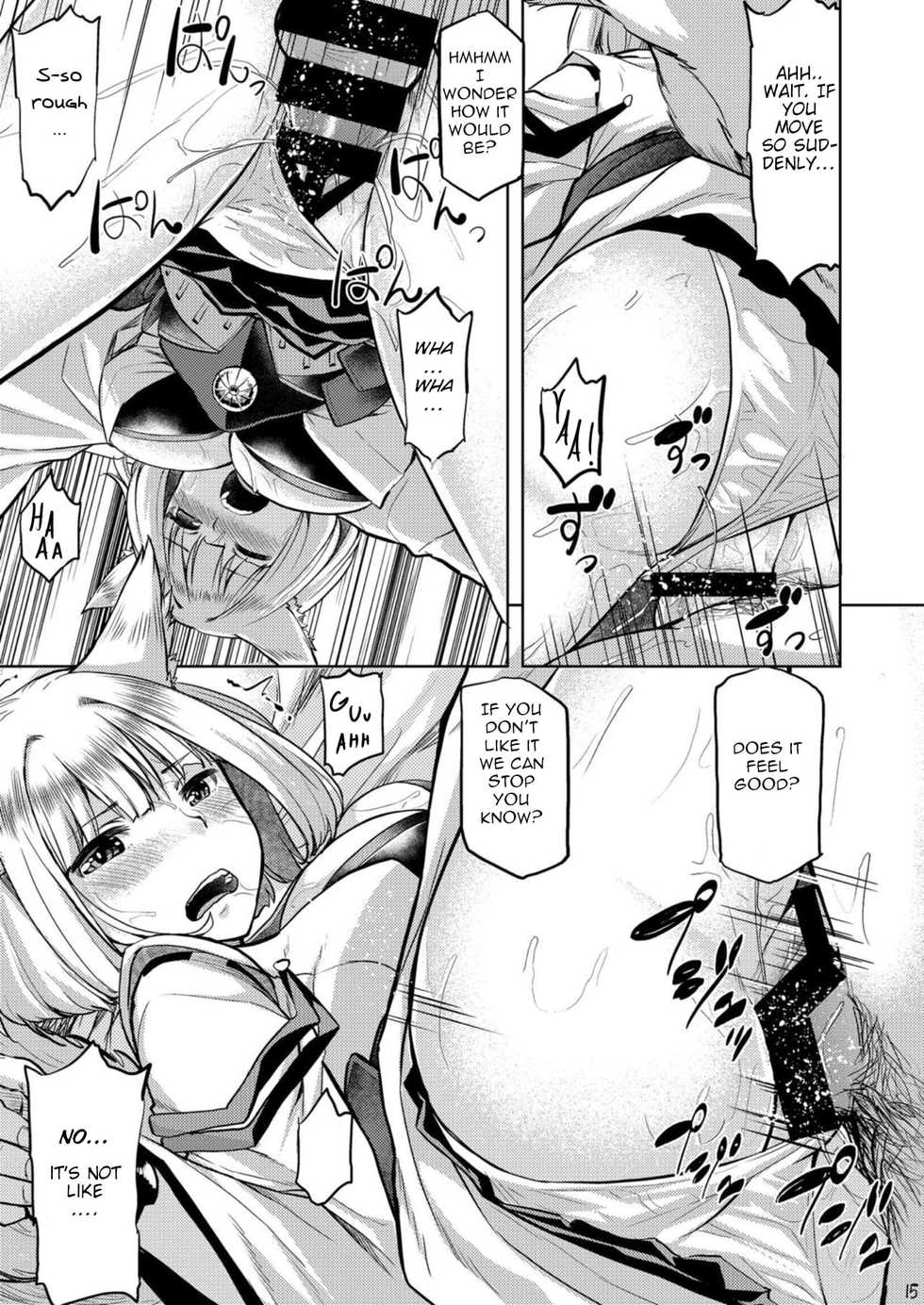 (COMIC1☆13) [Tenrake Chaya (Ahru.)] Mofumofu Ikkousen Sand (Azur Lane) [English] - Page 16