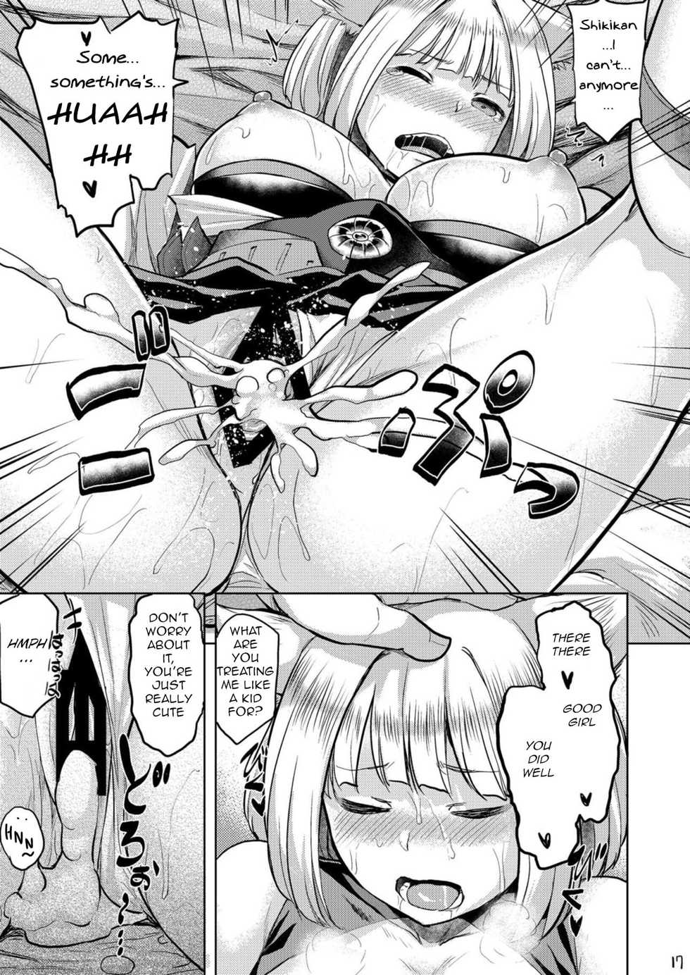 (COMIC1☆13) [Tenrake Chaya (Ahru.)] Mofumofu Ikkousen Sand (Azur Lane) [English] - Page 18
