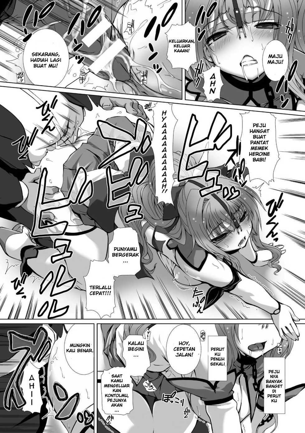 [Takahama Tarou] Hengen Souki Shine Mirage THE COMIC EPISODE3 (Seigi no Heroine Kangoku File Vol. 7) [Indonesian] [Kuroasu Translation] [Digital] - Page 17