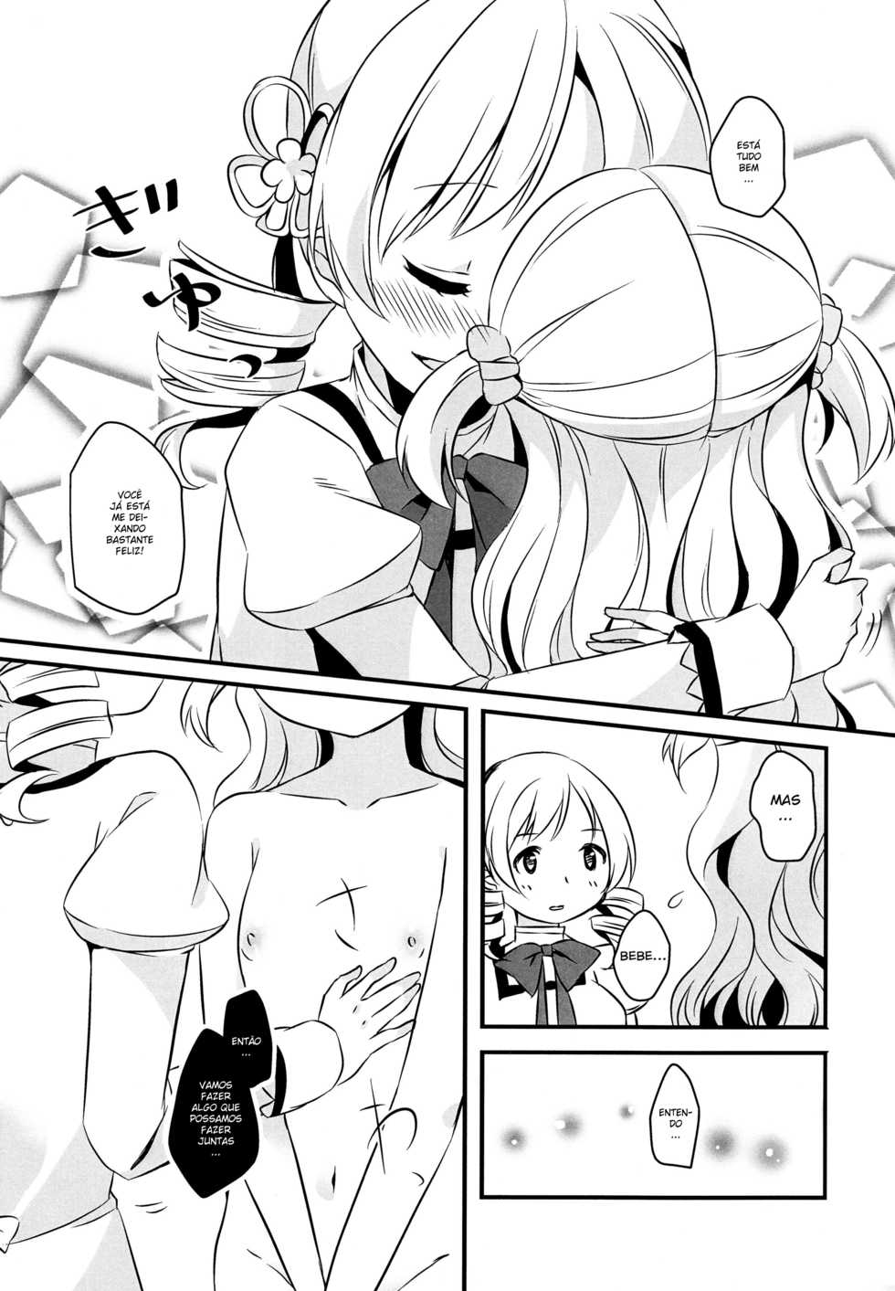 (Mou Nanimo Kowakunai 23) [Sudachic (Shiono Maki)] Nagisa wa Mami ga Daisuki nanodesu! (Puella Magi Madoka Magica) [Portuguese-BR] - Page 8