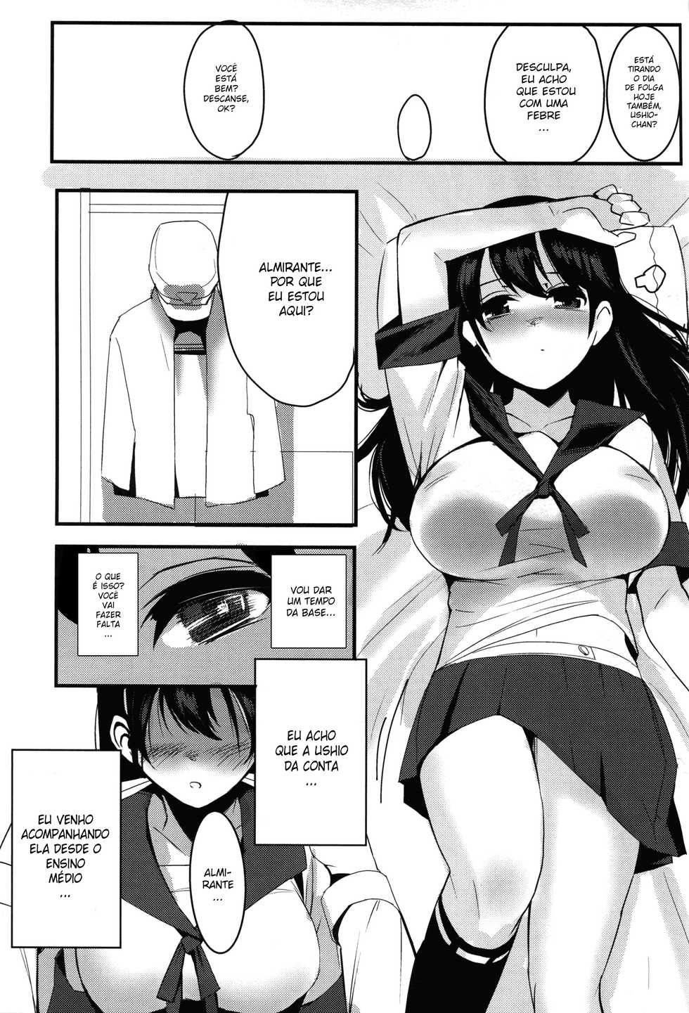 (C88) [Black Factory (Gen)] Ushio (Kantai Collection -KanColle-) [Portuguese-BR] - Page 3