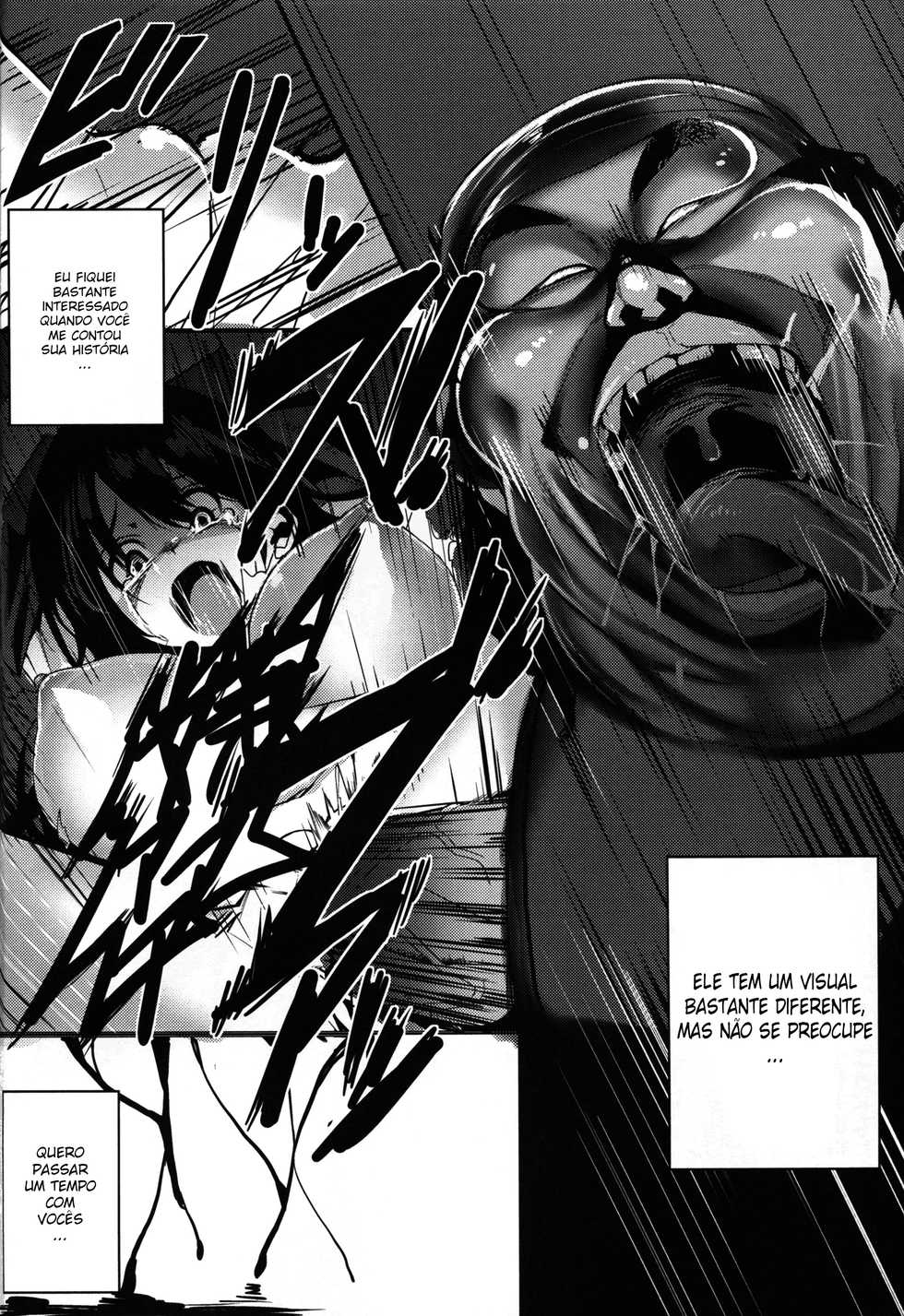 (C88) [Black Factory (Gen)] Ushio (Kantai Collection -KanColle-) [Portuguese-BR] - Page 4