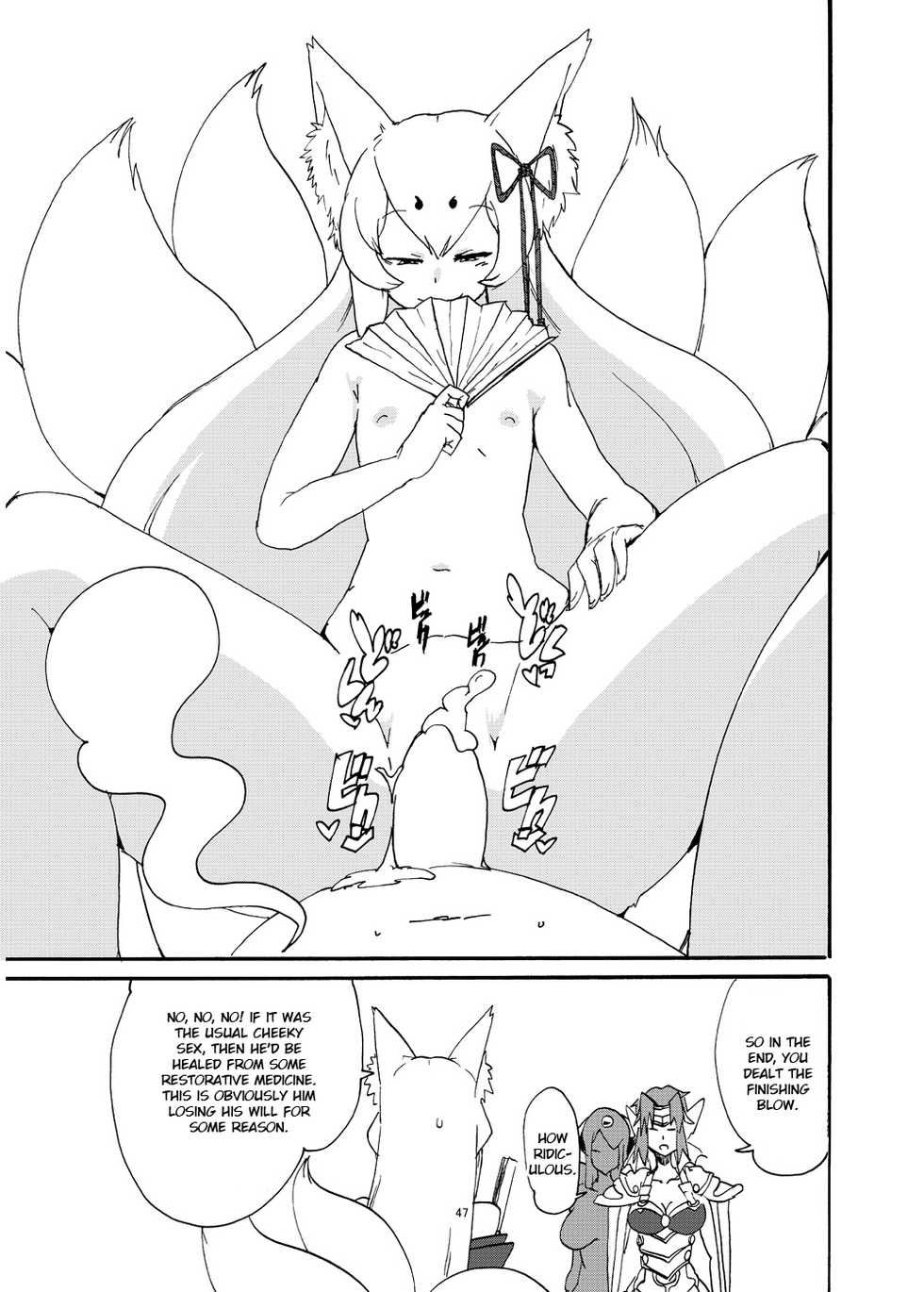 [Setouchi Pharm (Setouchi)] Fuyu no MonQue Bon (Monster Girl Quest!) 2 [English] [Ruru Scanlations] [Digital] [Incomplete] - Page 22