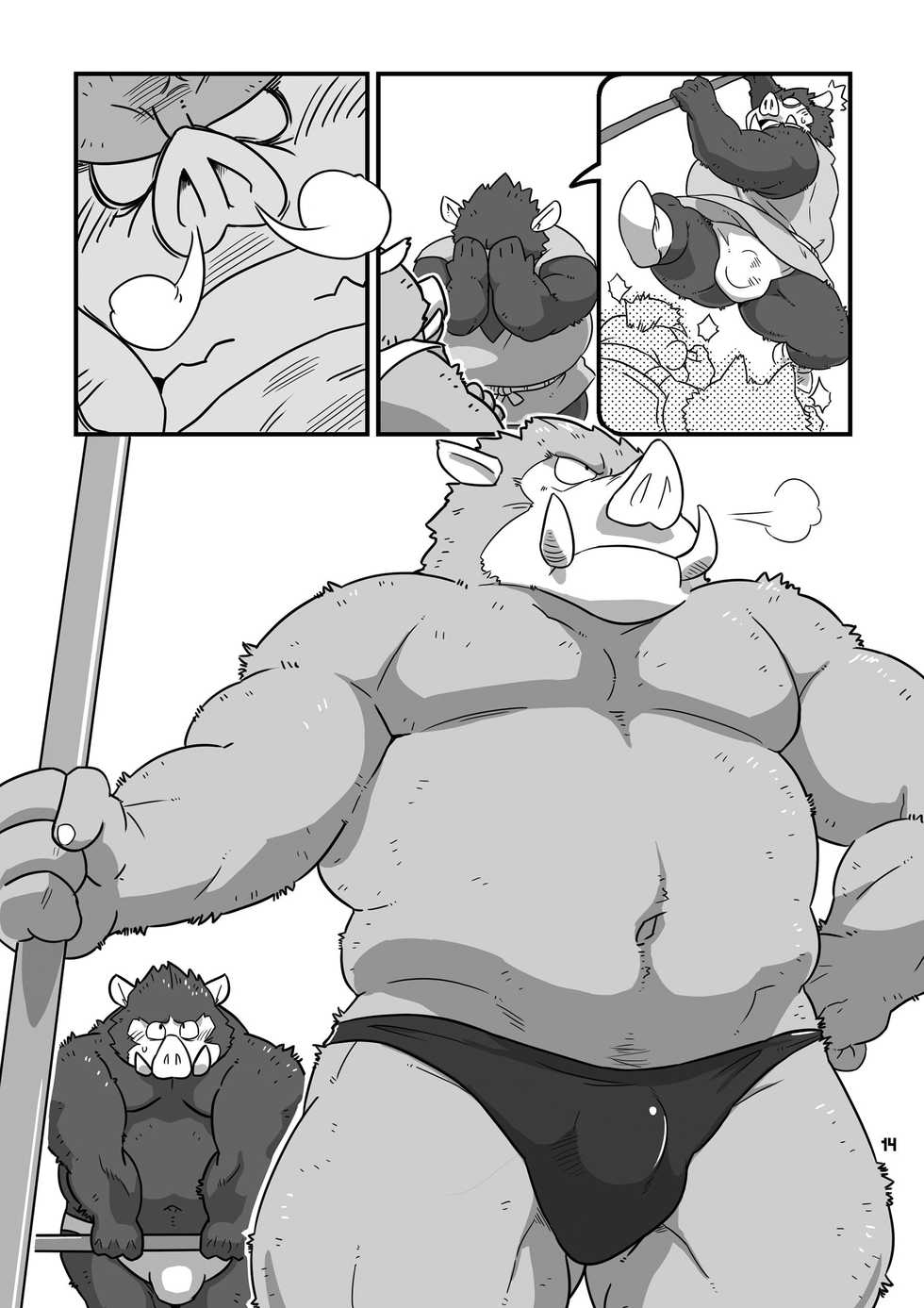 [Fuwamoko Honpo (Various)] Ino Ichi-Ban (Dragon Quest) [Digital] - Page 13