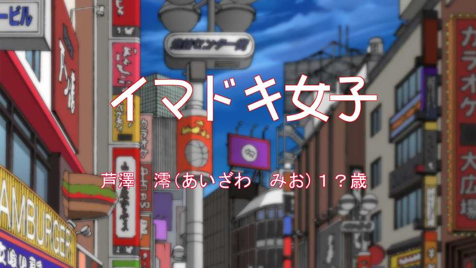 [Carrot] Kareshi Ari & Danna Ari no Joshi-tachi & Hitozuma o Netotte Mimashita - Page 3