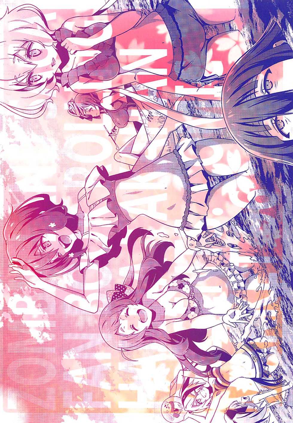 (C96) [Rolling Haiena (Takahan)] Zombie Nikusetsu Eigyou (Zombie Land Saga) - Page 22