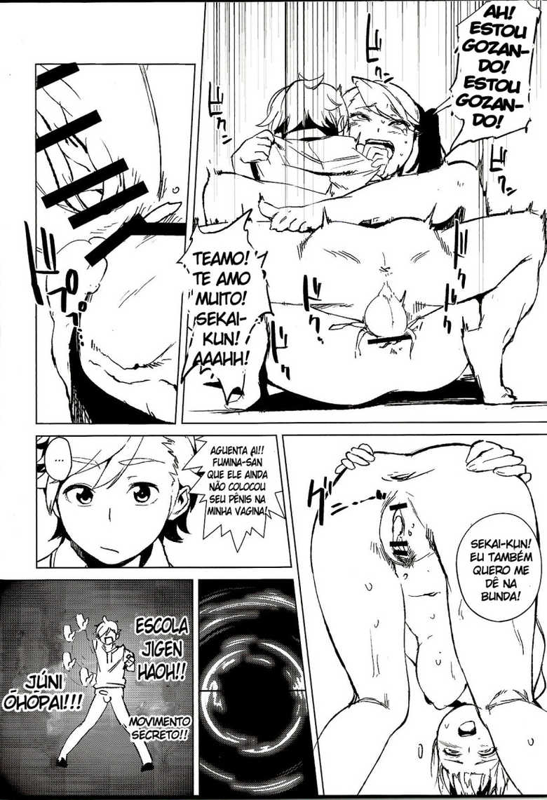 (C87) [Camrism (Kito Sakeru)] TRY FUCKERS (Gundam Build Fighters Try) [Portuguese-BR] - Page 23