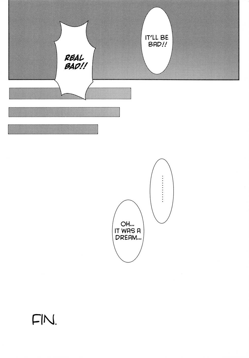 (C95) [PoyoPoyoSky (Saeki Sola)] Onii-chan Nekomimi wa Osuki desu ka? | Onii-chan, do you like cat ears? [English] [Kyuukei] - Page 15