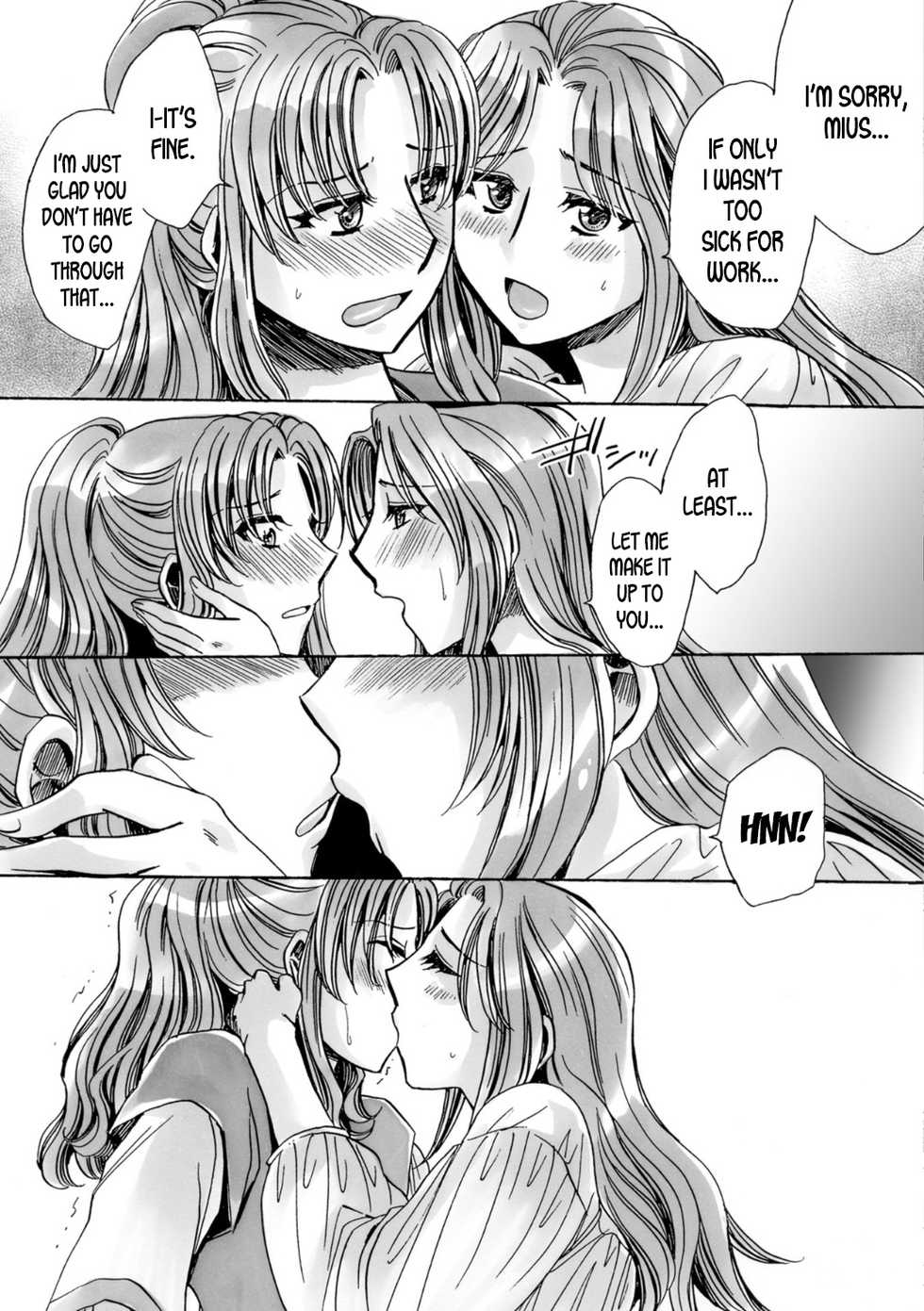[Amatsuki Ruri] Josou Shounen to Majo no Okusuri | A Cross-dressing Boy and the Witch's Medicine (WEB Ban Mesuiki!! Nyotaika Yuugi) [English] [desudesu] - Page 15