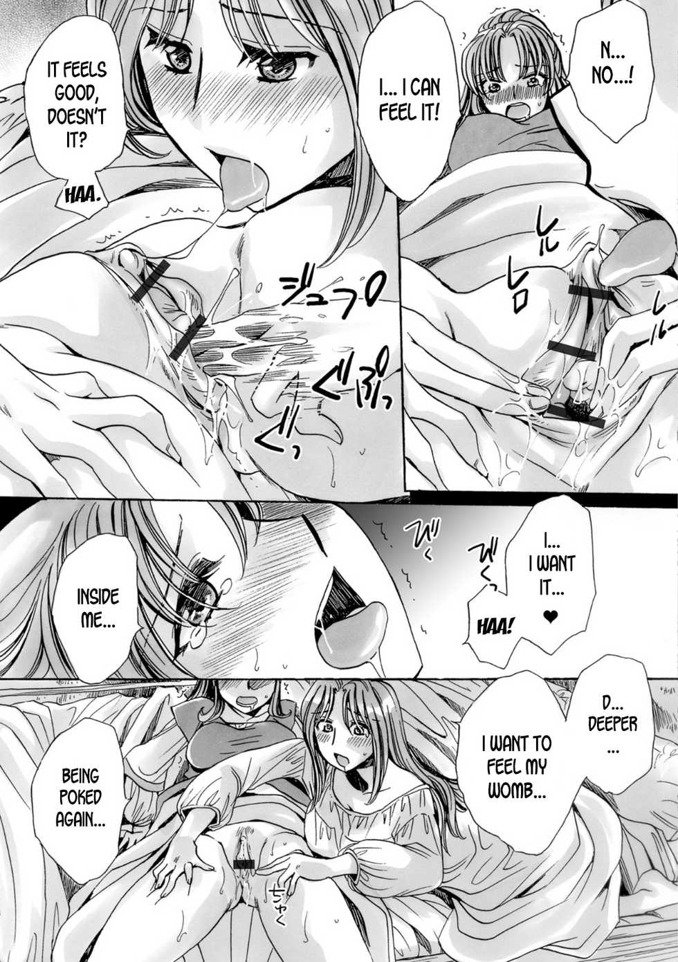 [Amatsuki Ruri] Josou Shounen to Majo no Okusuri | A Cross-dressing Boy and the Witch's Medicine (WEB Ban Mesuiki!! Nyotaika Yuugi) [English] [desudesu] - Page 17