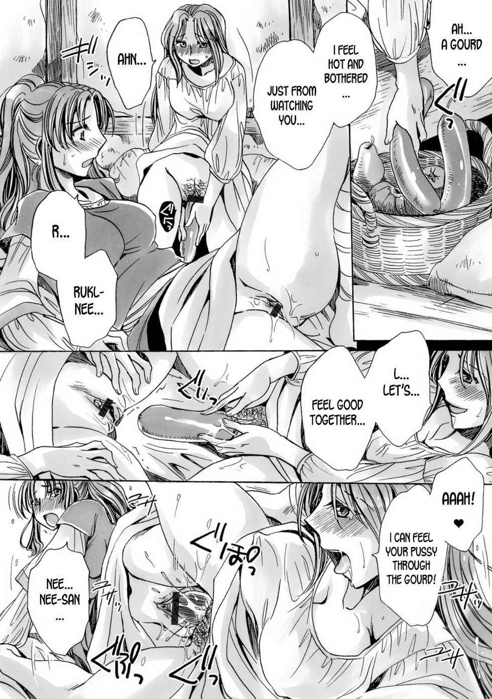 [Amatsuki Ruri] Josou Shounen to Majo no Okusuri | A Cross-dressing Boy and the Witch's Medicine (WEB Ban Mesuiki!! Nyotaika Yuugi) [English] [desudesu] - Page 18