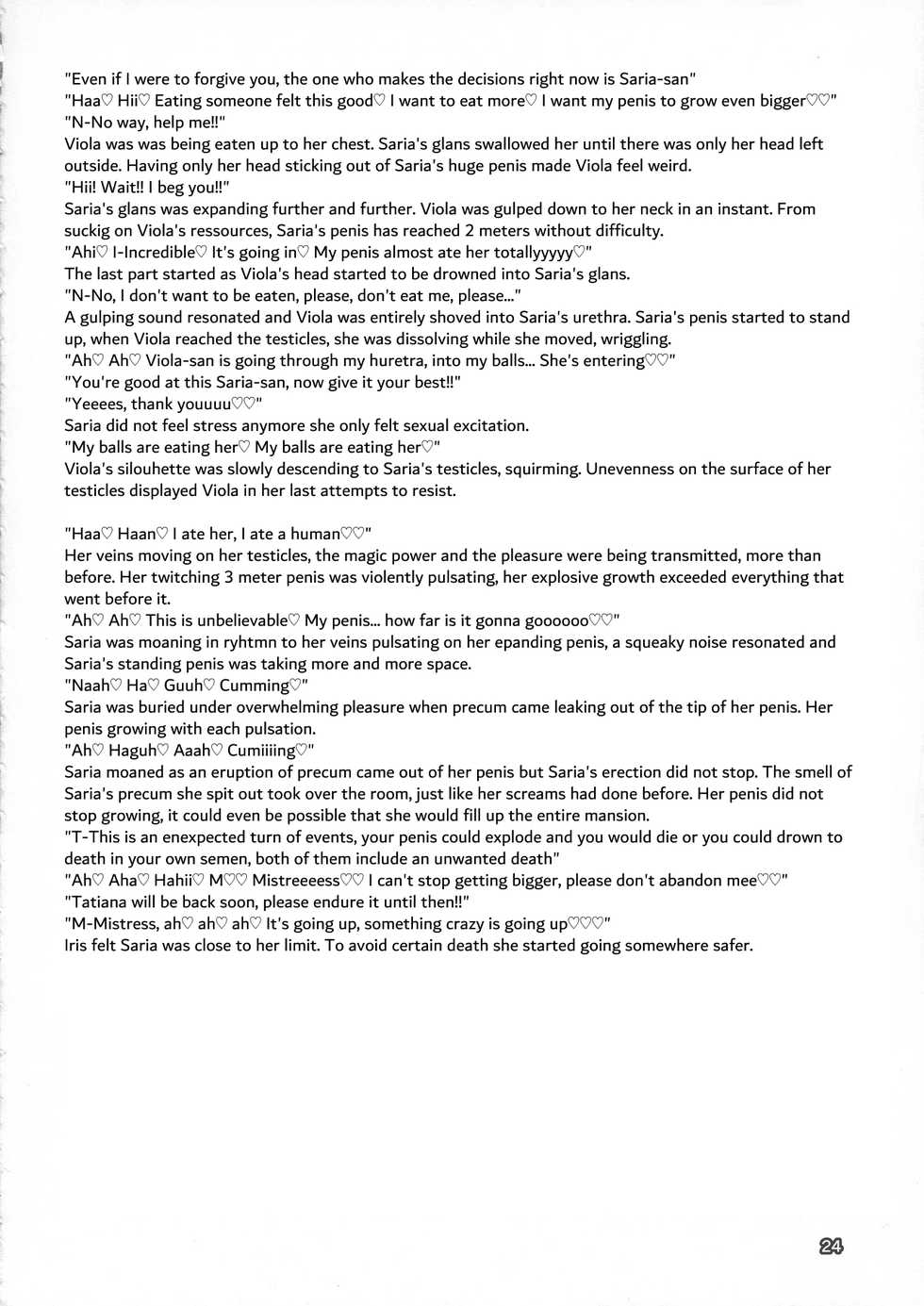 (Futaket 14) [Inu Teikoku (Mura)] Makon 3 [English] - Page 24