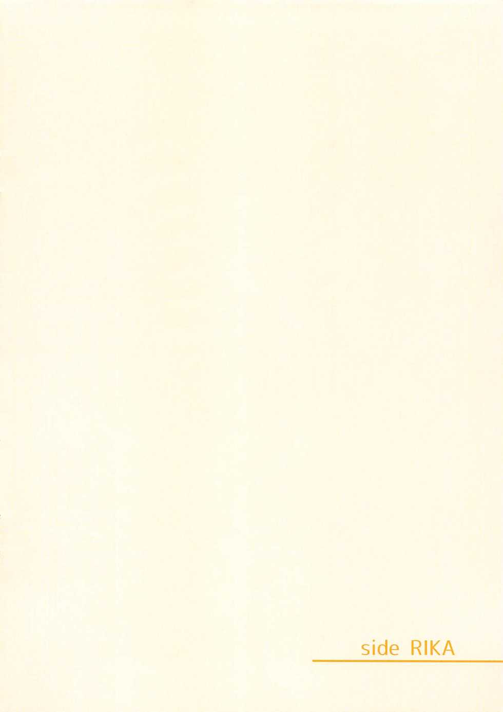 (C96) [radiant/H+ (Nagisa Aya)] Girls Party! (THE IDOLM@STER CINDERELLA GIRLS) [Korean] - Page 10